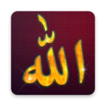 allah live wallpapers android application logo